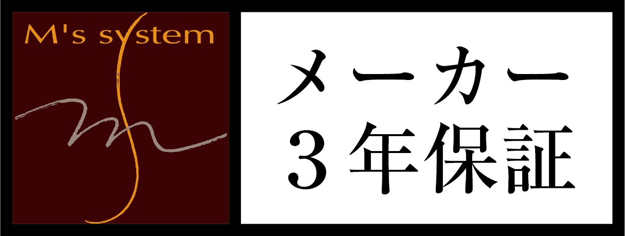 ホームシアター『docodemo5.1ch』視聴会のお知らせ 7