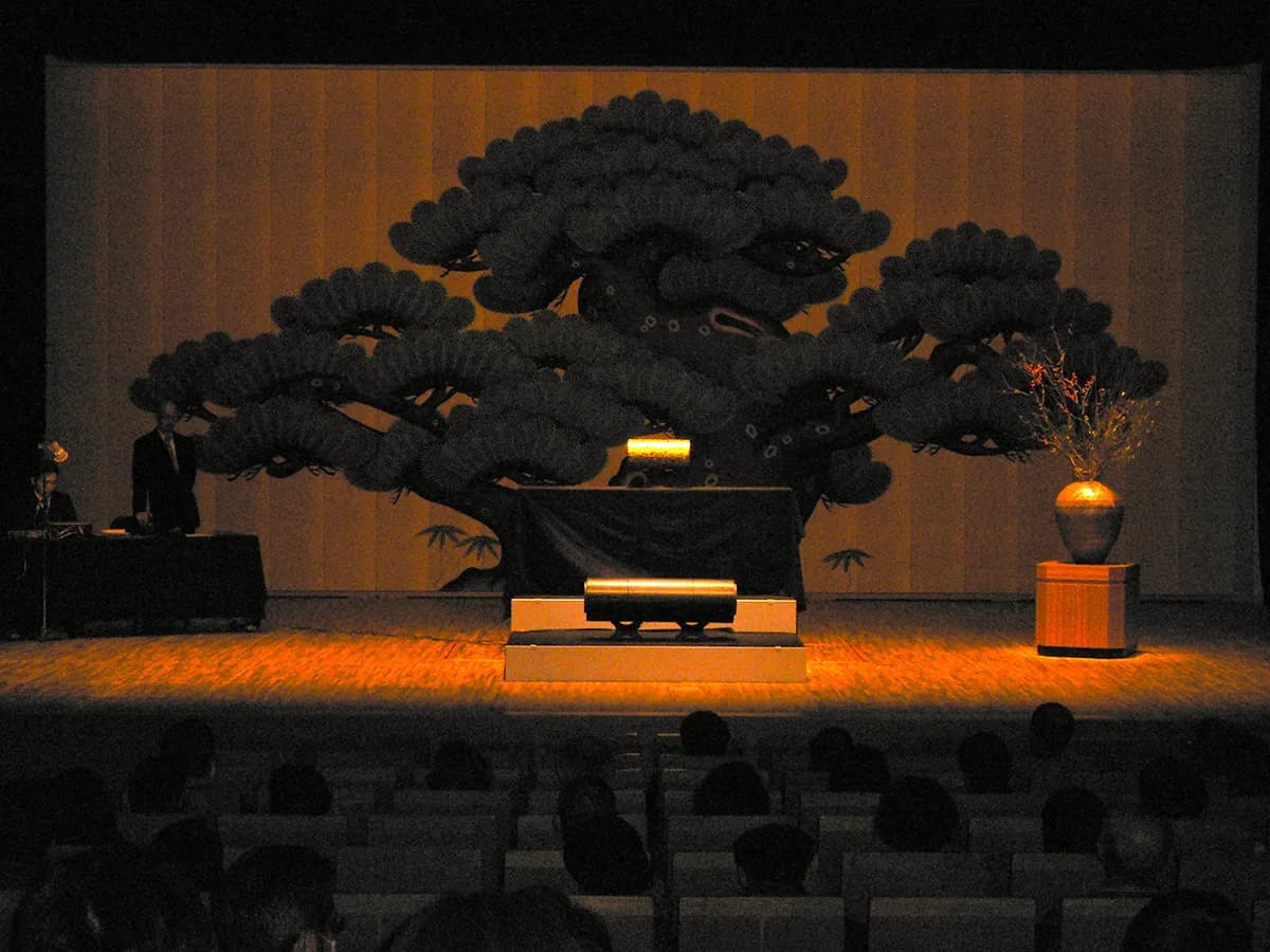 Concert Without Performers photo 16