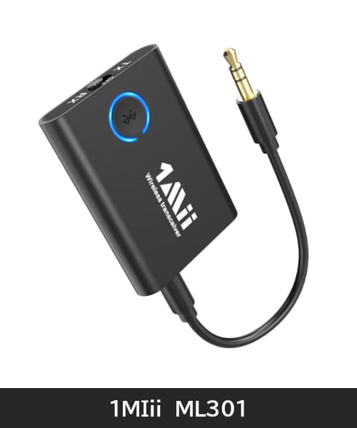 エムズシステムのスピーカーにBluetooth接続するには？（ショコラとバニラ編） 2