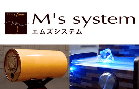 「音の日」　音の記念日に因んで12月5日（金）15時から　エムズシステム本店にてSound Day Eveを開催 5