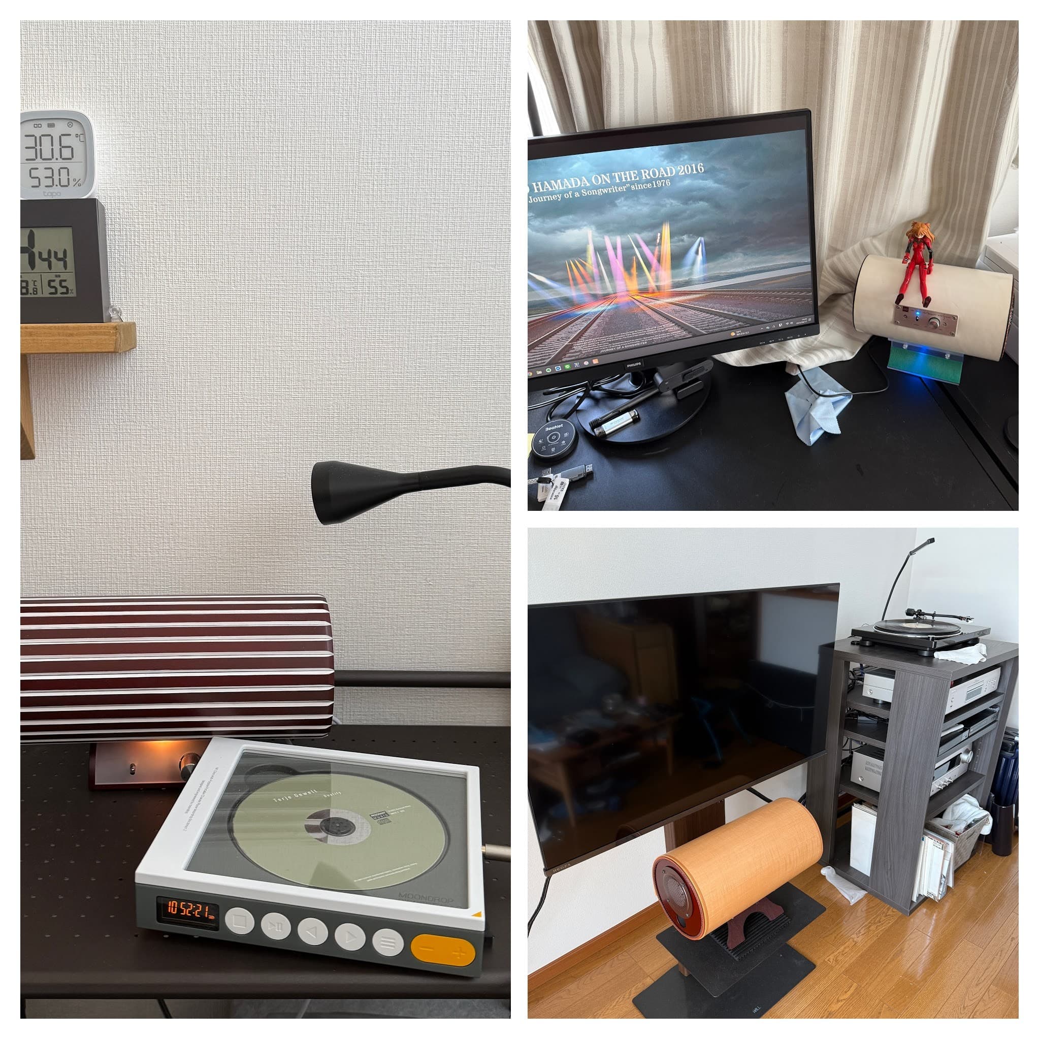 ご愛用者様からのお便り 「スピーカーを各部屋に」 1