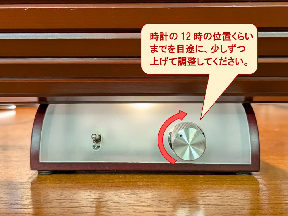 スマートホン等、音量(ボリューム)の調整が可能なプレイヤー(音源機器)を使用する場合のボリューム設定について 2
