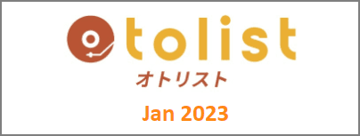 10,000回のビル・エヴァンス