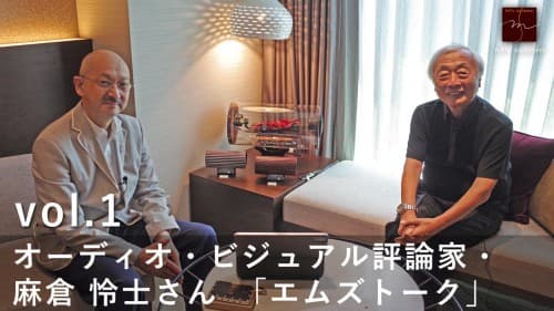 事業説明会(これからの世の中に必要なもの)
