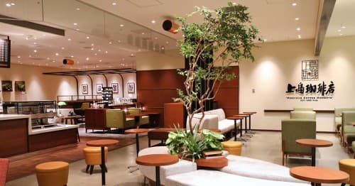 上島珈琲 新横浜店にも音のエアコン