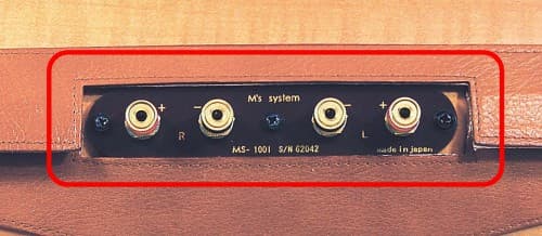 DENON社製CDレシーバー RCD-M41との接続について