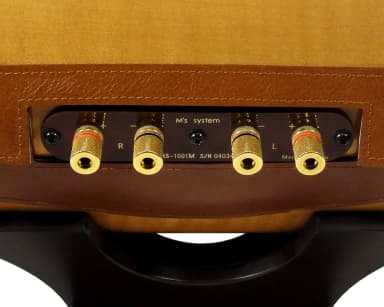 MS1001-M(メープル) | 製品 | エムズシステム MS1001-M(メープル) | 製品 | エムズシステム