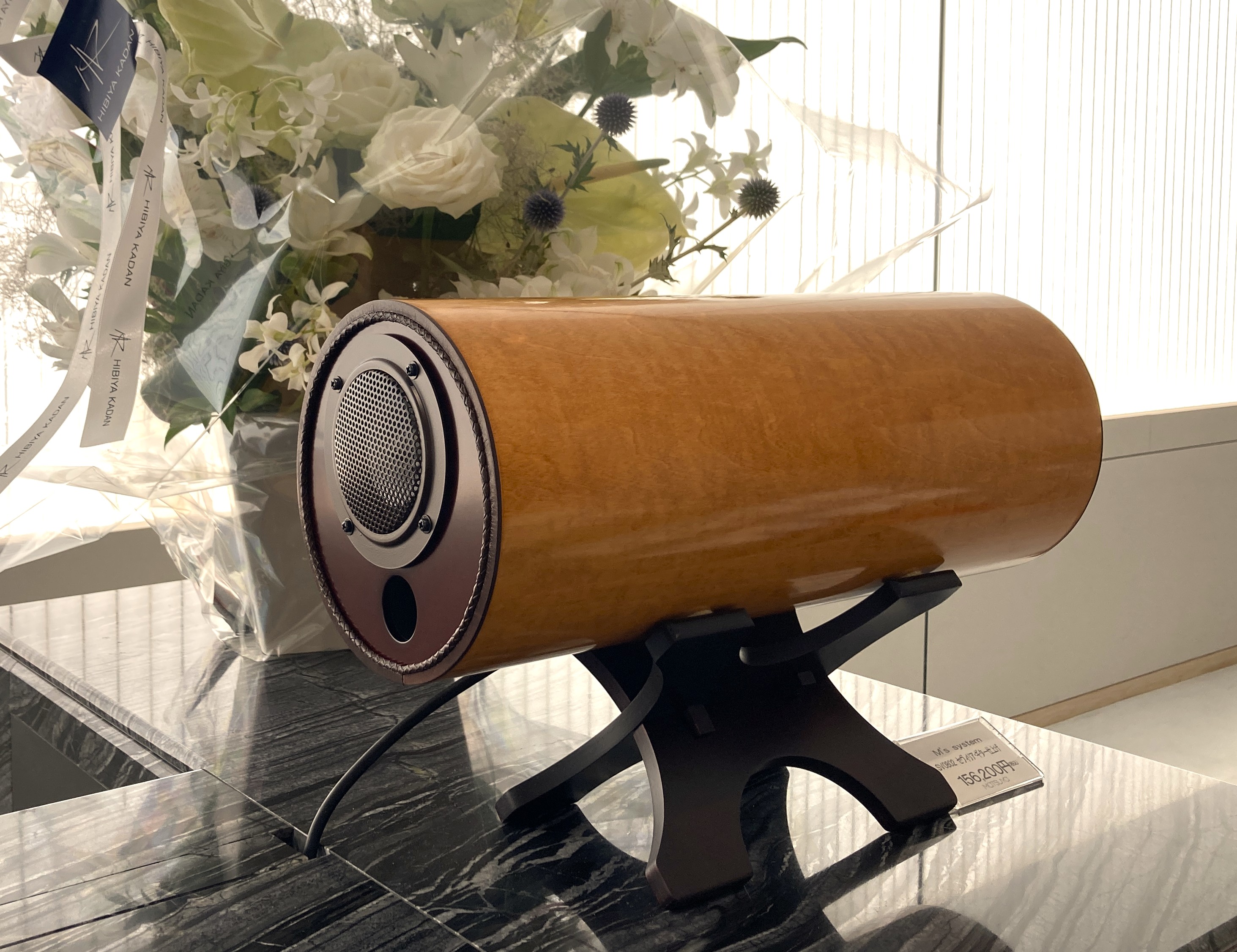 無指向性スピーカーは波動スピーカー