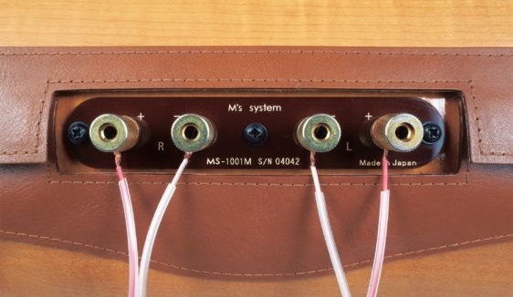 スピーカーケーブルの接続方法について