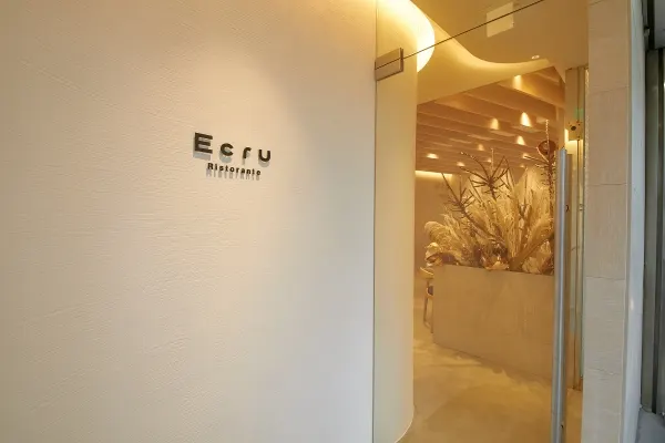 Ristorante Ecru