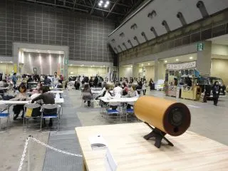 オーガニックエキスポ2014