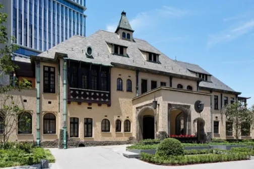 Akasaka Prince Classic House