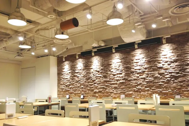 Tanita Cafeteria