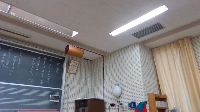 日出学園小学校